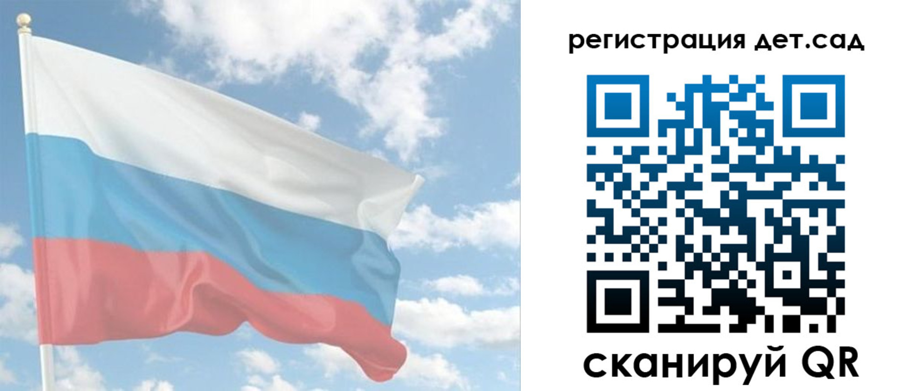 форма 3 в Кусе